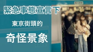 潛入廣州表廠內部，親鑒寶璣經典5177玫瑰金白面腕表